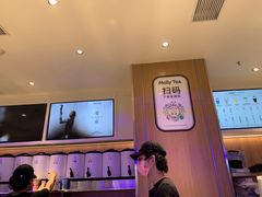-茉莉奶白(广州动漫星城店)