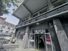 -螺蛳粉先生(蓟门桥店)