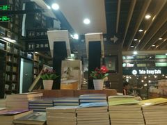 -新华书店(沙坪坝书城店)
