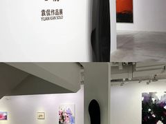 -上海油画雕塑院