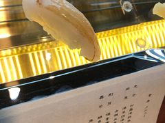 -元熹会席料理