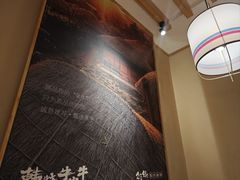 -韩烧牛中牛·甄选黑牛烤肉(黑金店)