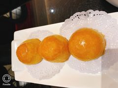 蛋黄酥-高第街56号港式餐厅·精选(世茂广场宽厚里大明湖店)
