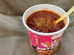 -世纪联华超市(浦电路店)