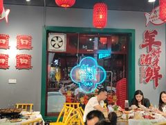 大堂-李记社区家常菜馆(金秋千秋别墅花园店)