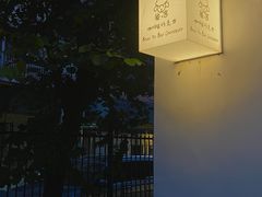-SANYAY叁言咖啡巧克力