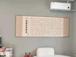 -姜美堂·蒸姜除湿の纤体美颜馆