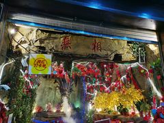 -夫子庙小吃广场(东牌楼店)