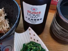 -Sushi Love 创意寿司(丽影广场店)