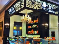 檬舒舒(尚嘉中心店)-Monchouchou檬舒舒(尚嘉中心店)