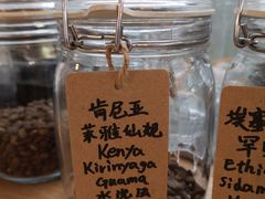 肯尼亚莱来雅仙妮-COFFEE HOLIC(朝外SOHO店)