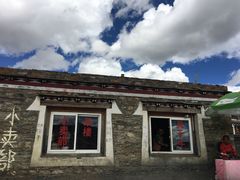 -泸定桥景区