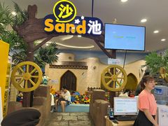 -meland·儿童乐园·游戏厅娃娃机·电玩Xbox(成都合生汇店)