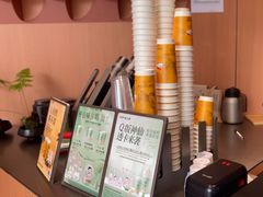 -茶话弄(中贸广场店)