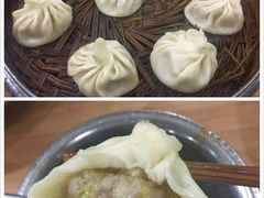 -清真老铁家灌汤包