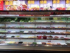 -每味每客·重庆麻辣烫(拓展大厦店)