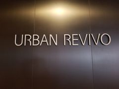 -URBAN REVIVO(高德置地广场·春广场店)