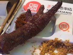 -可口香·非遗老号烧烤(南岗直营店)