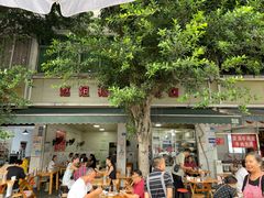 -赵姐猪耳朵饭店
