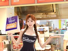 -盛京大奥莱(沈阳奥体店)