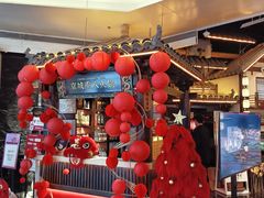 -重八牛府之小有名气(大望路店)