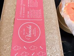 -VENCHI 闻绮(北京汉光店)