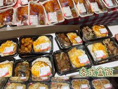 -AEON永旺(东方宝泰店)