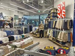-砂之船奥莱(南京江宁店)