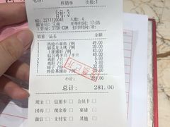 -阿娘家·原生态农家菜(国顺东路店)