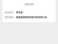-兔爸私家小厨(新北万达店)