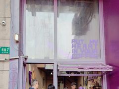-HANA COFFEE(长寿路店)