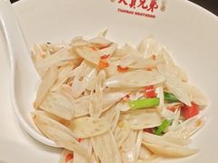 -天宝兄弟(前海壹方城店)