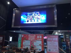 -金逸影城(哥伦布店)