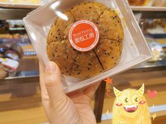 -面包工房(天河城店)