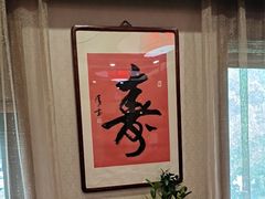 -泰丰楼(前门西大街店)