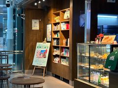 -星巴克(西安机场1店T3到达店)