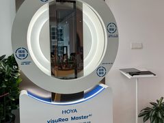 -Eziwish眼镜·蔡司授权店