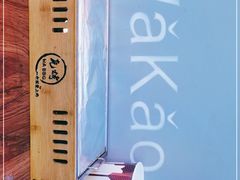 -Let’s WaKao瓦烤(贝森店)