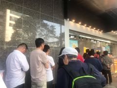 -鲍师傅糕点(江苏路店)