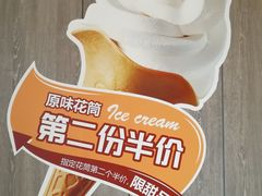 -肯德基(桂林阳朔店)