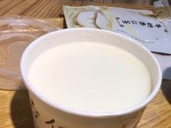 -于记杏仁(衡阳路店)