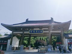 -金龙寺国家森林公园
