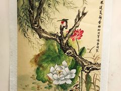 -秦汉胡同书法古筝围棋国画书院(宝地分馆)