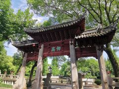-汇龙潭