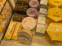 -好利来(梅江永旺店)