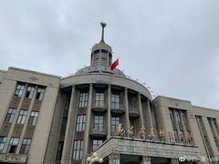 -黑龙江中医药大学