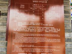 -青州市云门山风景区