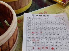 -府城小食馆(金龙宾馆店)