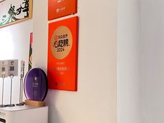 -1861意大利餐厅(来福士店)