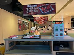 -海底捞火锅(吴中路店)